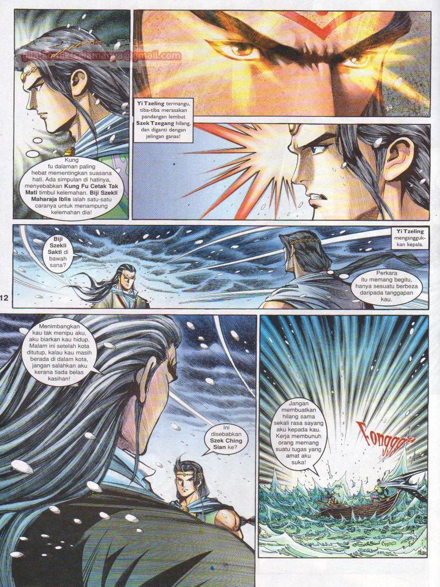 Pahlawan Naga Kembar: Chapter 118 - Page 12