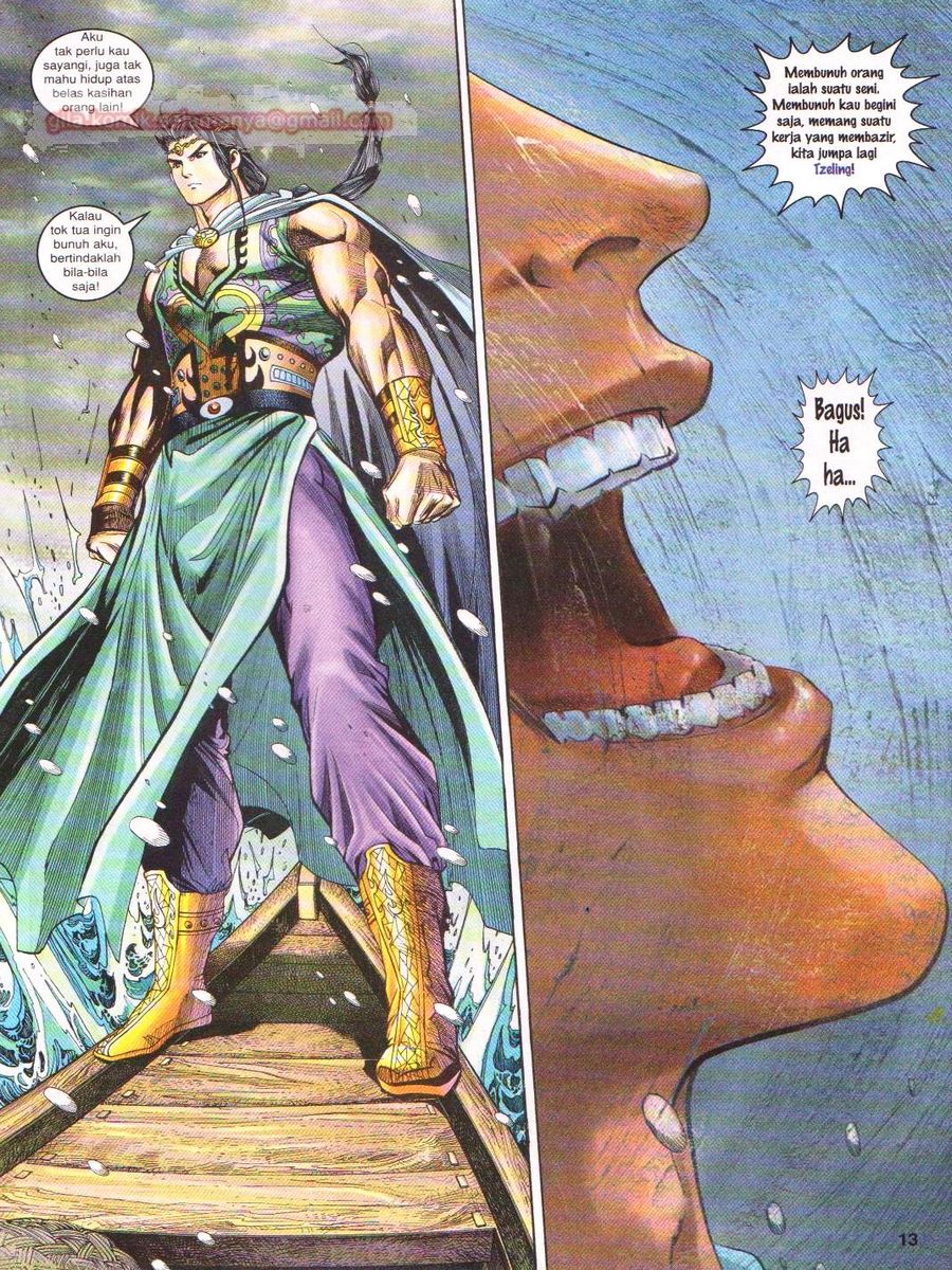 Pahlawan Naga Kembar: Chapter 118 - Page 13