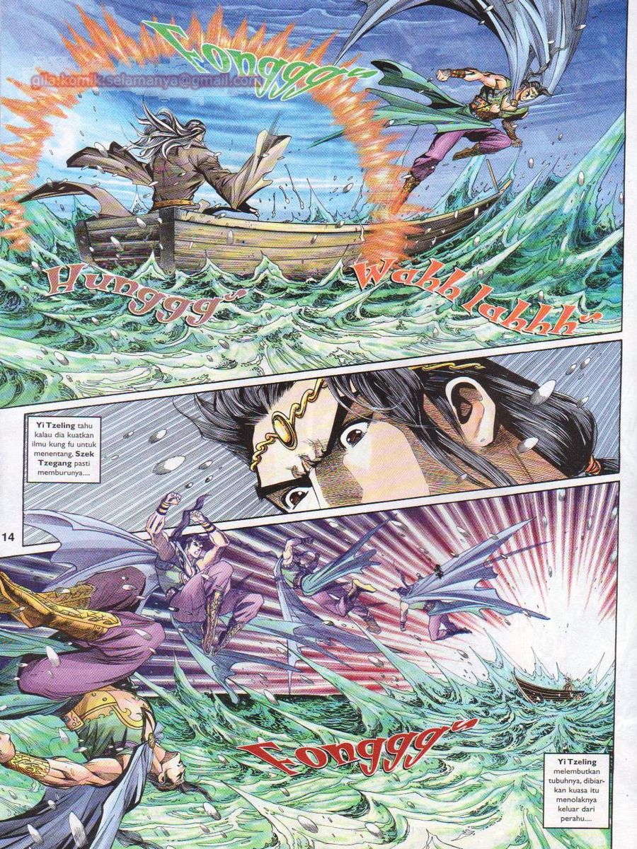 Pahlawan Naga Kembar: Chapter 118 - Page 14