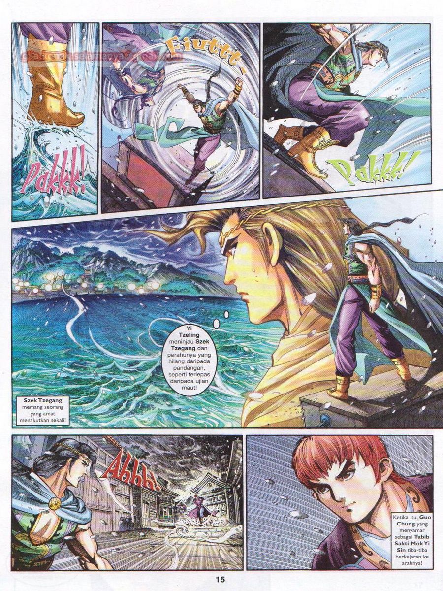 Pahlawan Naga Kembar: Chapter 118 - Page 15