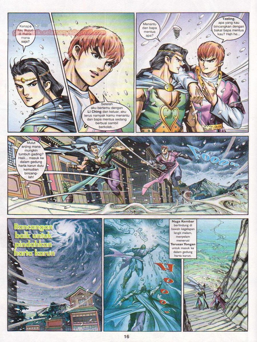 Pahlawan Naga Kembar: Chapter 118 - Page 16