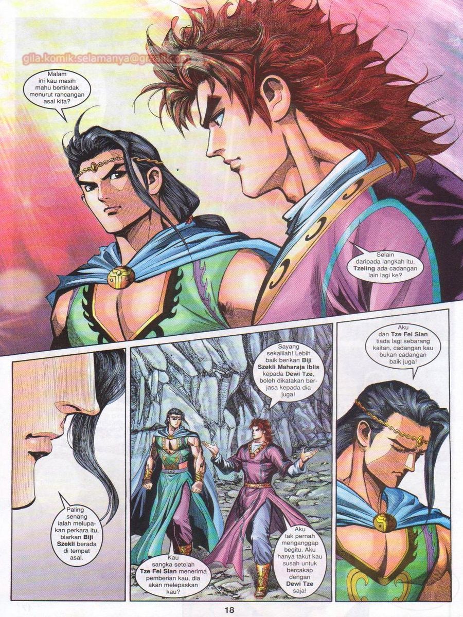 Pahlawan Naga Kembar: Chapter 118 - Page 18