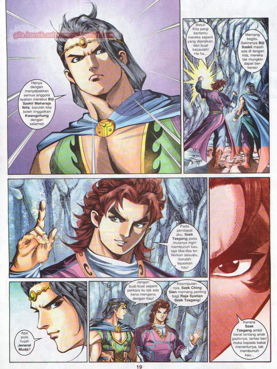 Pahlawan Naga Kembar: Chapter 118 - Page 19