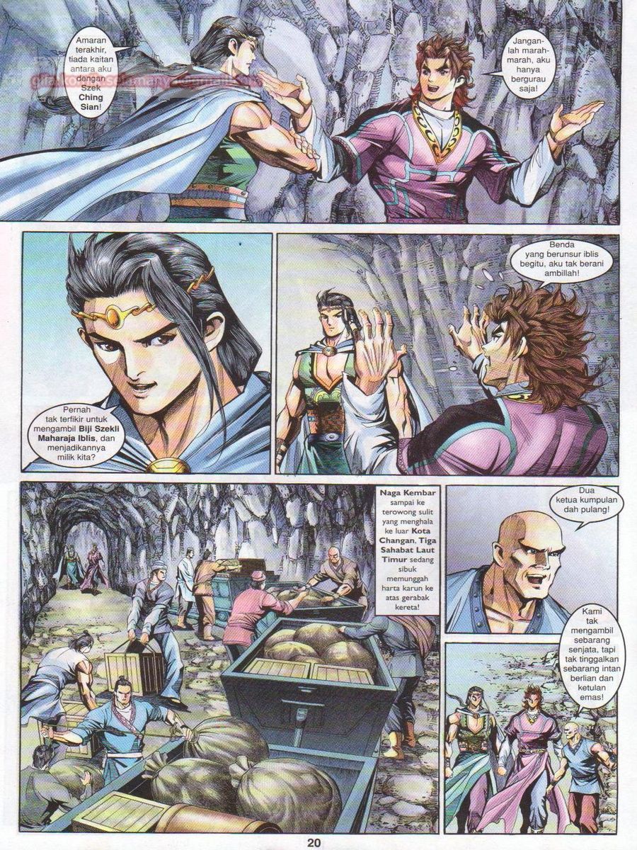 Pahlawan Naga Kembar: Chapter 118 - Page 20