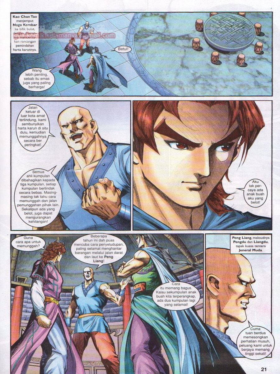 Pahlawan Naga Kembar: Chapter 118 - Page 21