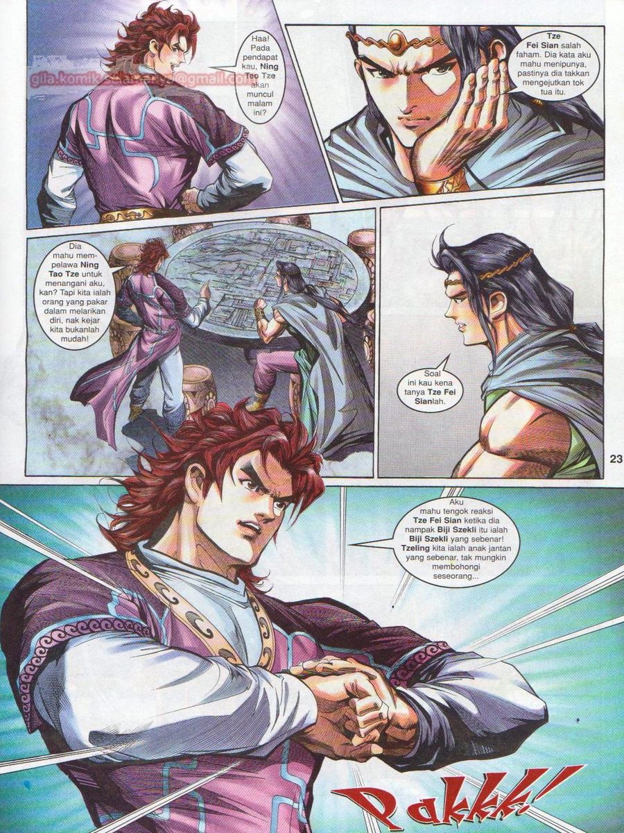 Pahlawan Naga Kembar: Chapter 118 - Page 23