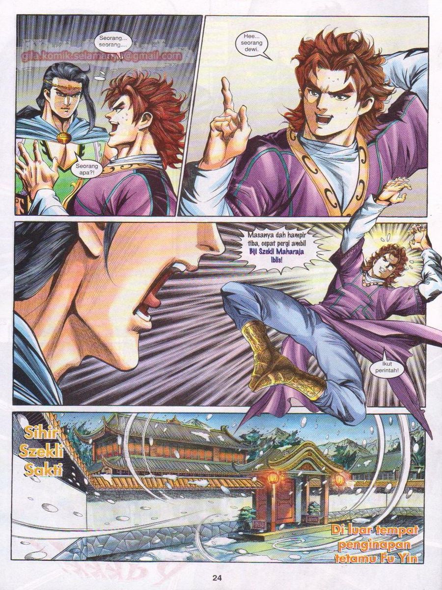 Pahlawan Naga Kembar: Chapter 118 - Page 24