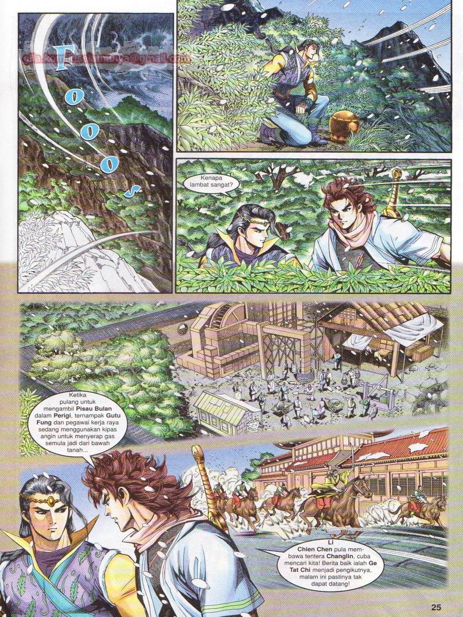 Pahlawan Naga Kembar: Chapter 118 - Page 25