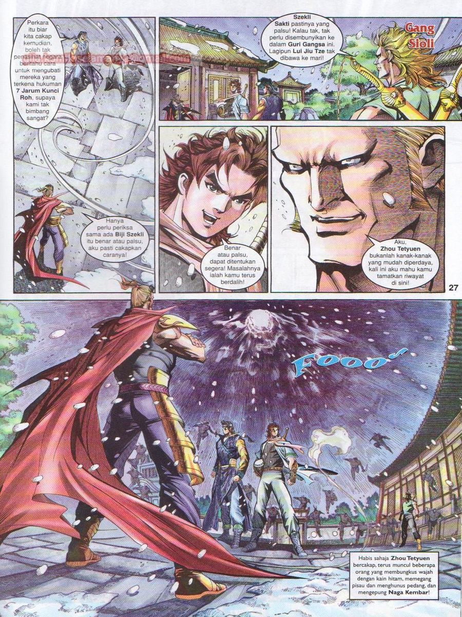 Pahlawan Naga Kembar: Chapter 118 - Page 27