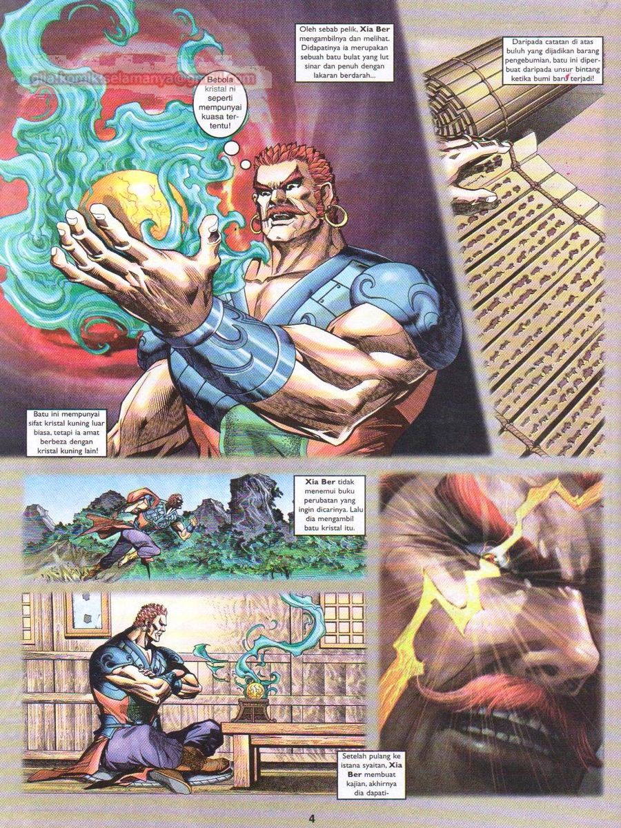 Pahlawan Naga Kembar: Chapter 119 - Page 4