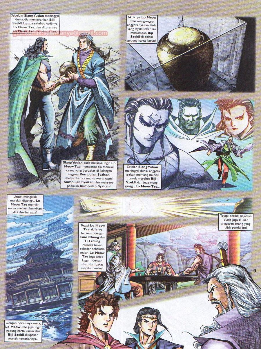 Pahlawan Naga Kembar: Chapter 119 - Page 9