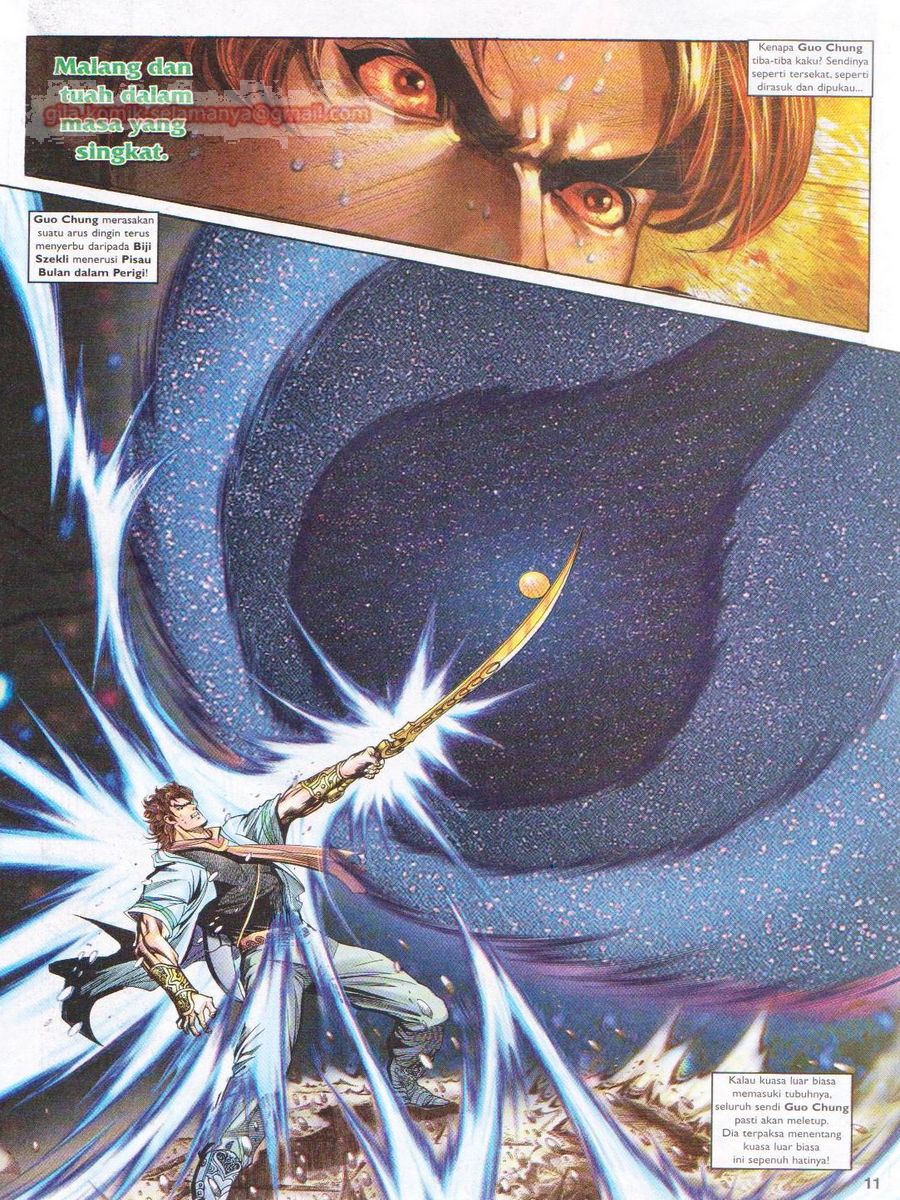 Pahlawan Naga Kembar: Chapter 119 - Page 11