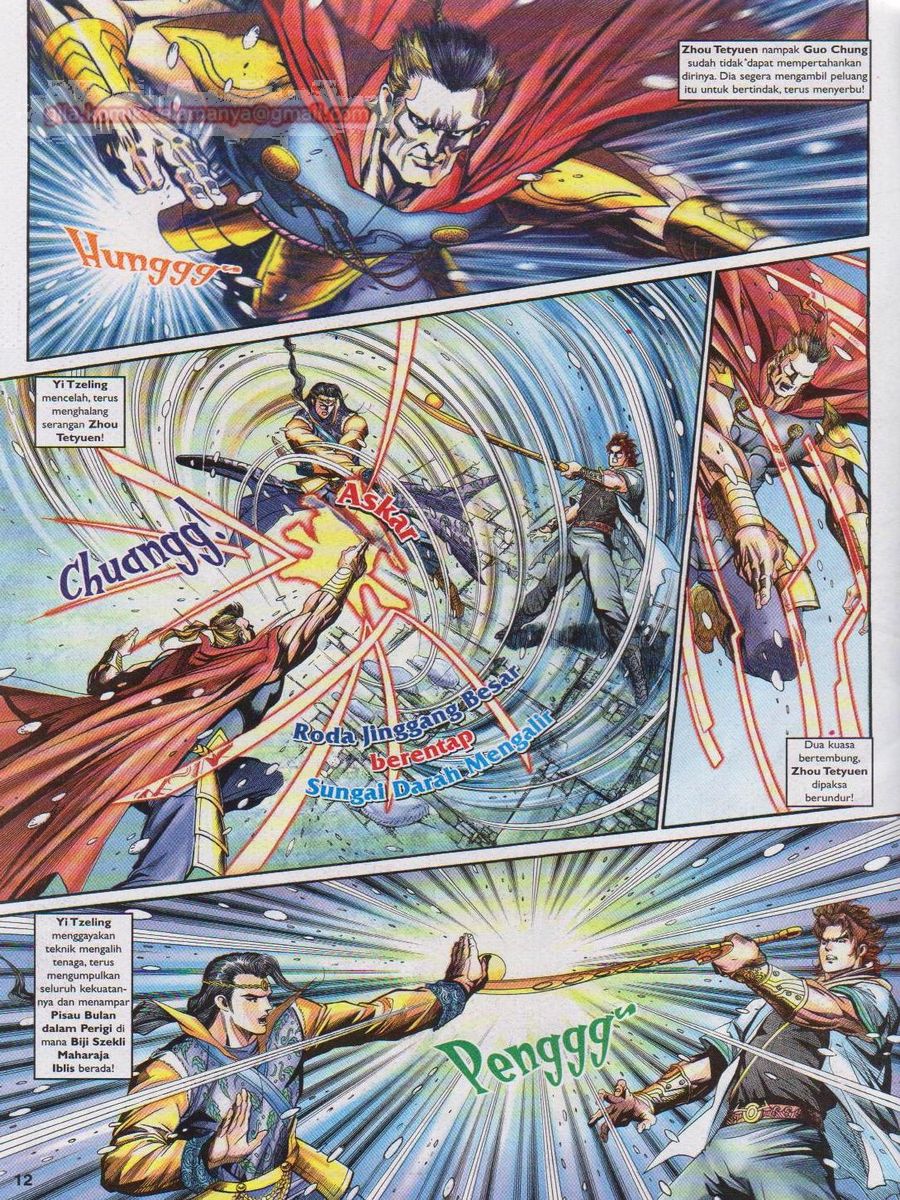 Pahlawan Naga Kembar: Chapter 119 - Page 12