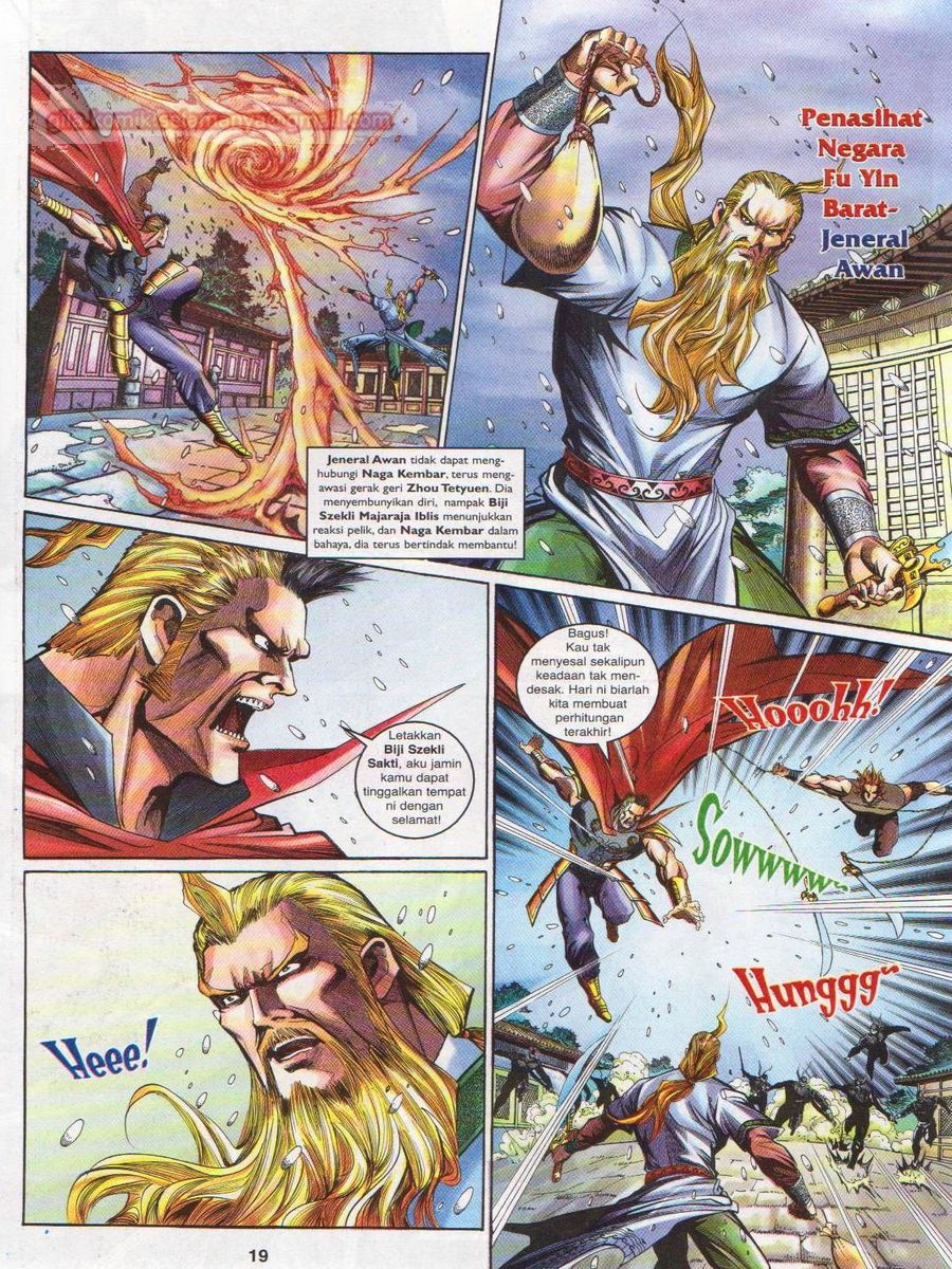 Pahlawan Naga Kembar: Chapter 119 - Page 19