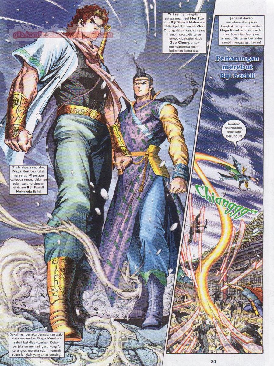 Pahlawan Naga Kembar: Chapter 119 - Page 24