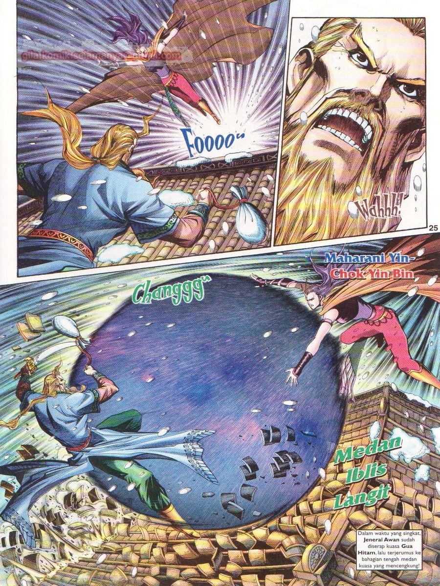 Pahlawan Naga Kembar: Chapter 119 - Page 25