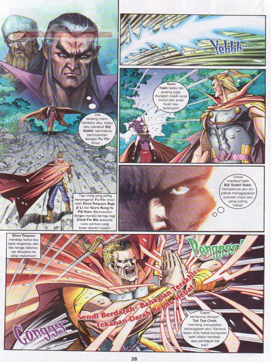 Pahlawan Naga Kembar: Chapter 119 - Page 28