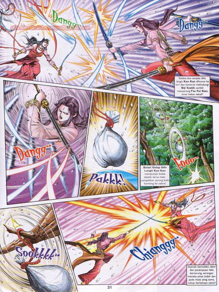 Pahlawan Naga Kembar: Chapter 119 - Page 31