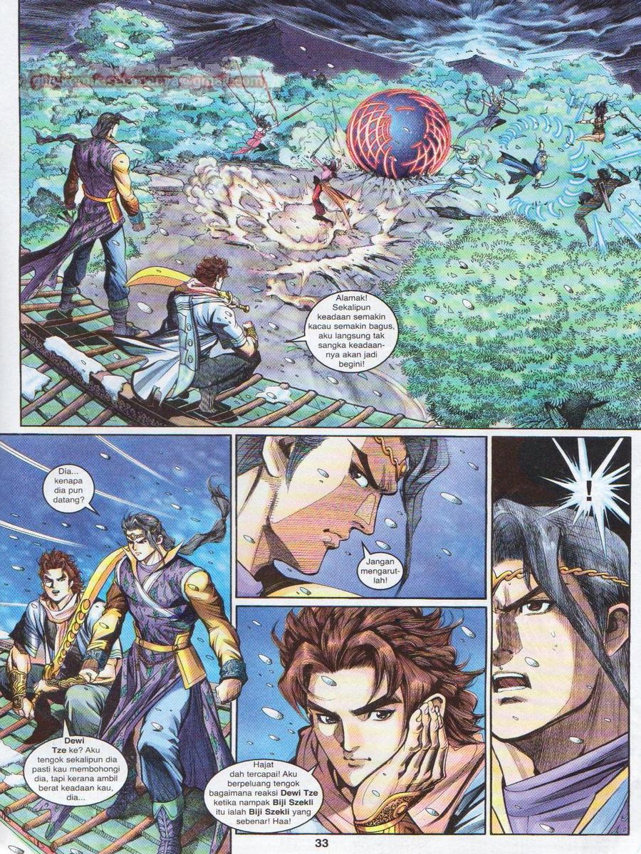 Pahlawan Naga Kembar: Chapter 119 - Page 33