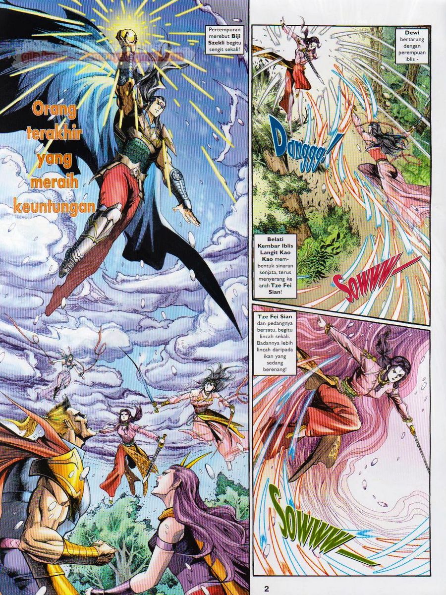 Pahlawan Naga Kembar: Chapter 120 - Page 2