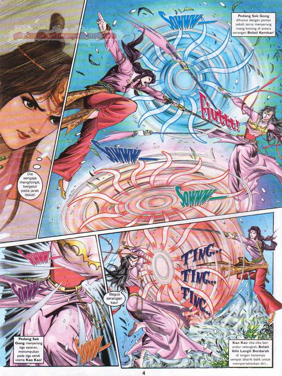 Pahlawan Naga Kembar: Chapter 120 - Page 4