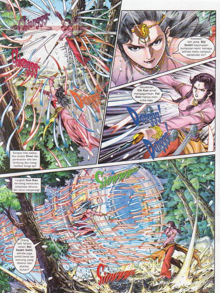 Pahlawan Naga Kembar: Chapter 120 - Page 6