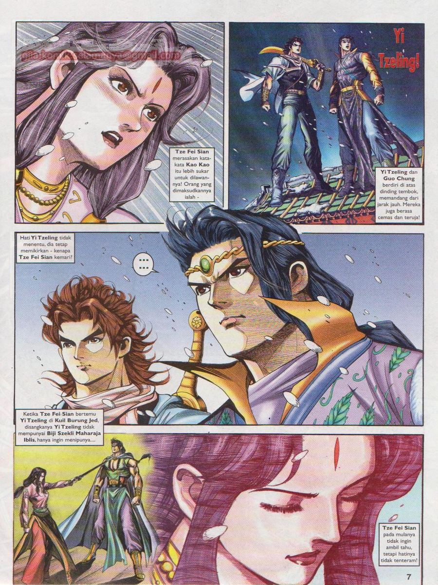 Pahlawan Naga Kembar: Chapter 120 - Page 7