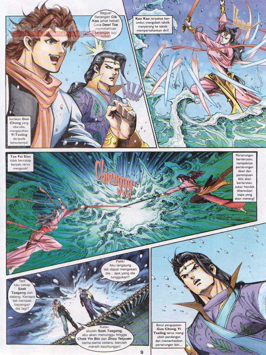 Pahlawan Naga Kembar: Chapter 120 - Page 9