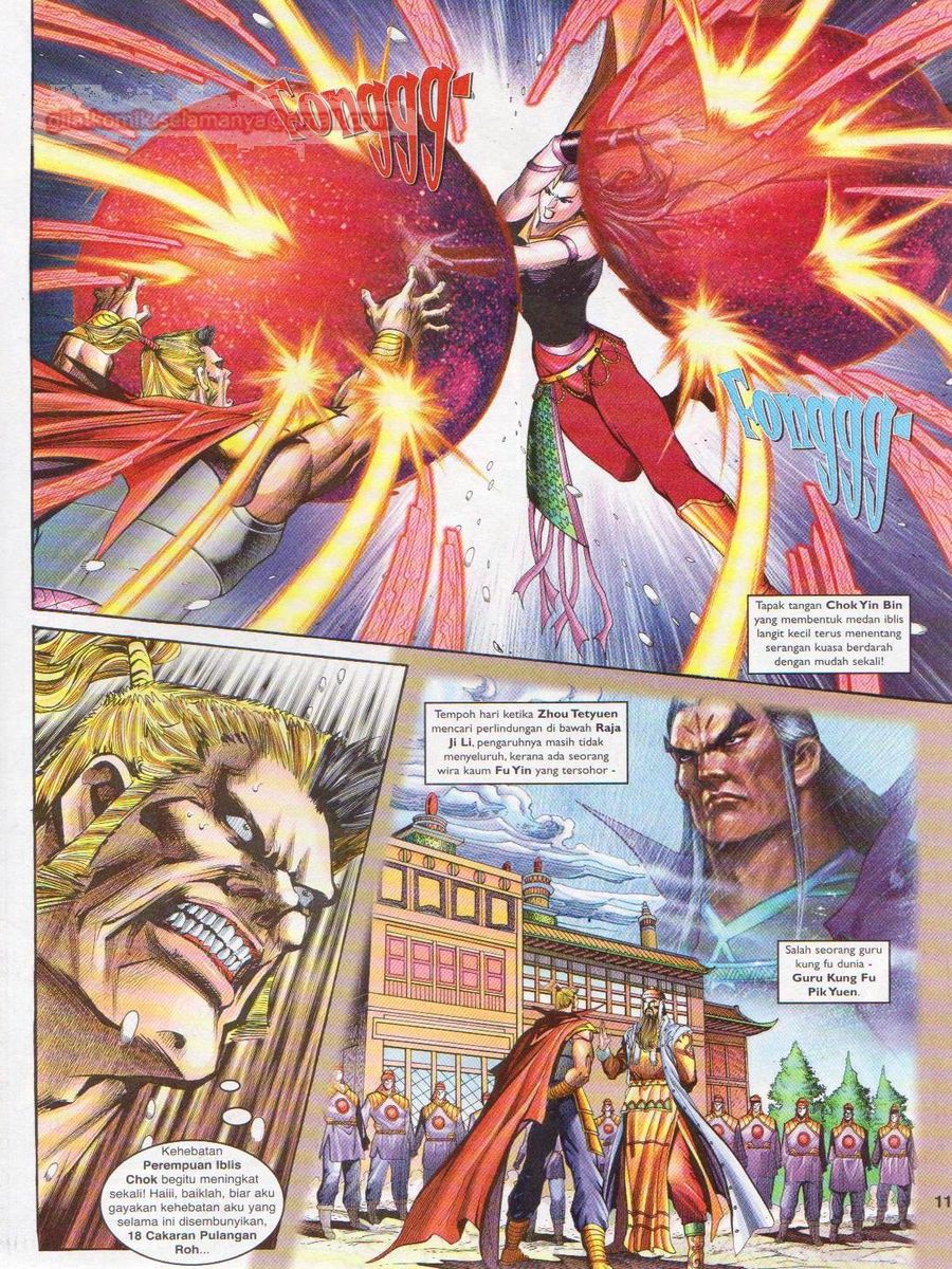 Pahlawan Naga Kembar: Chapter 120 - Page 11