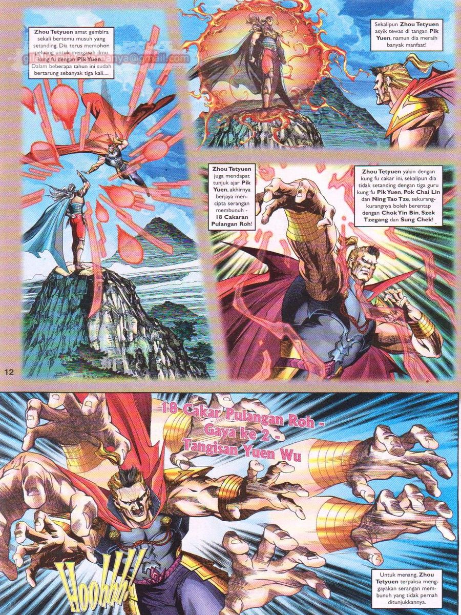 Pahlawan Naga Kembar: Chapter 120 - Page 12