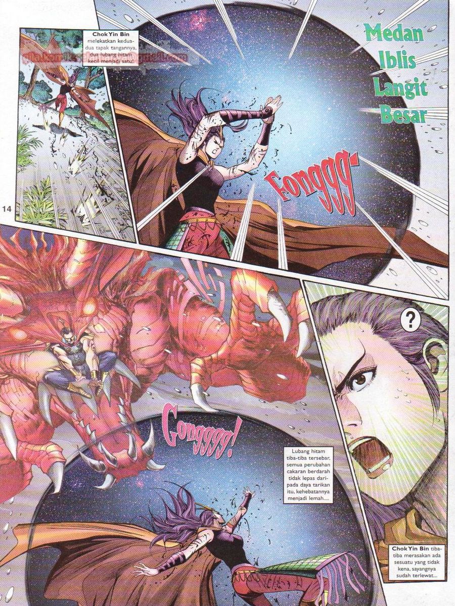 Pahlawan Naga Kembar: Chapter 120 - Page 14