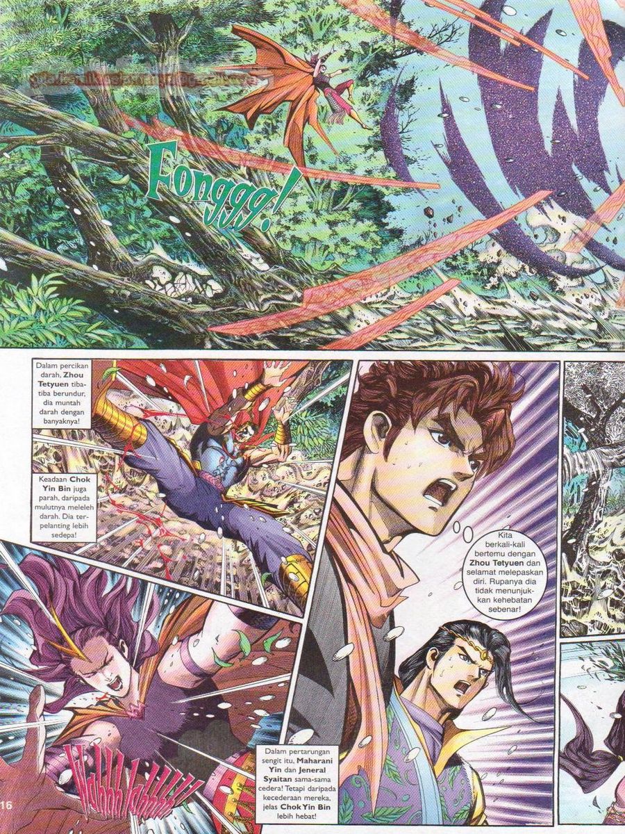 Pahlawan Naga Kembar: Chapter 120 - Page 16