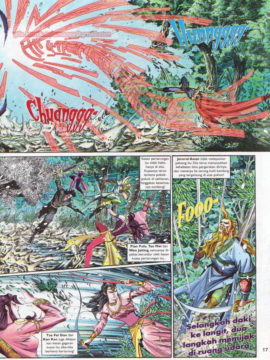 Pahlawan Naga Kembar: Chapter 120 - Page 17