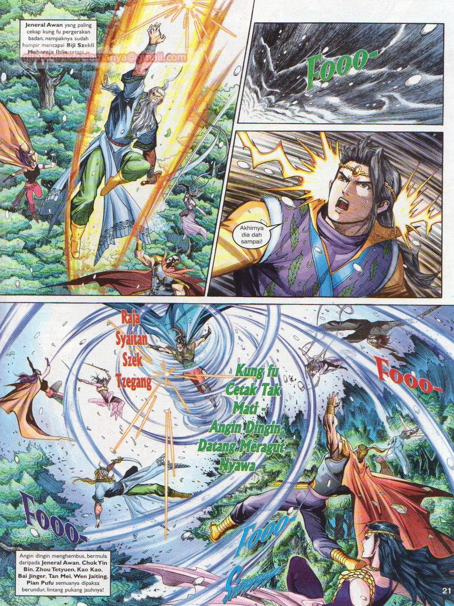 Pahlawan Naga Kembar: Chapter 120 - Page 21