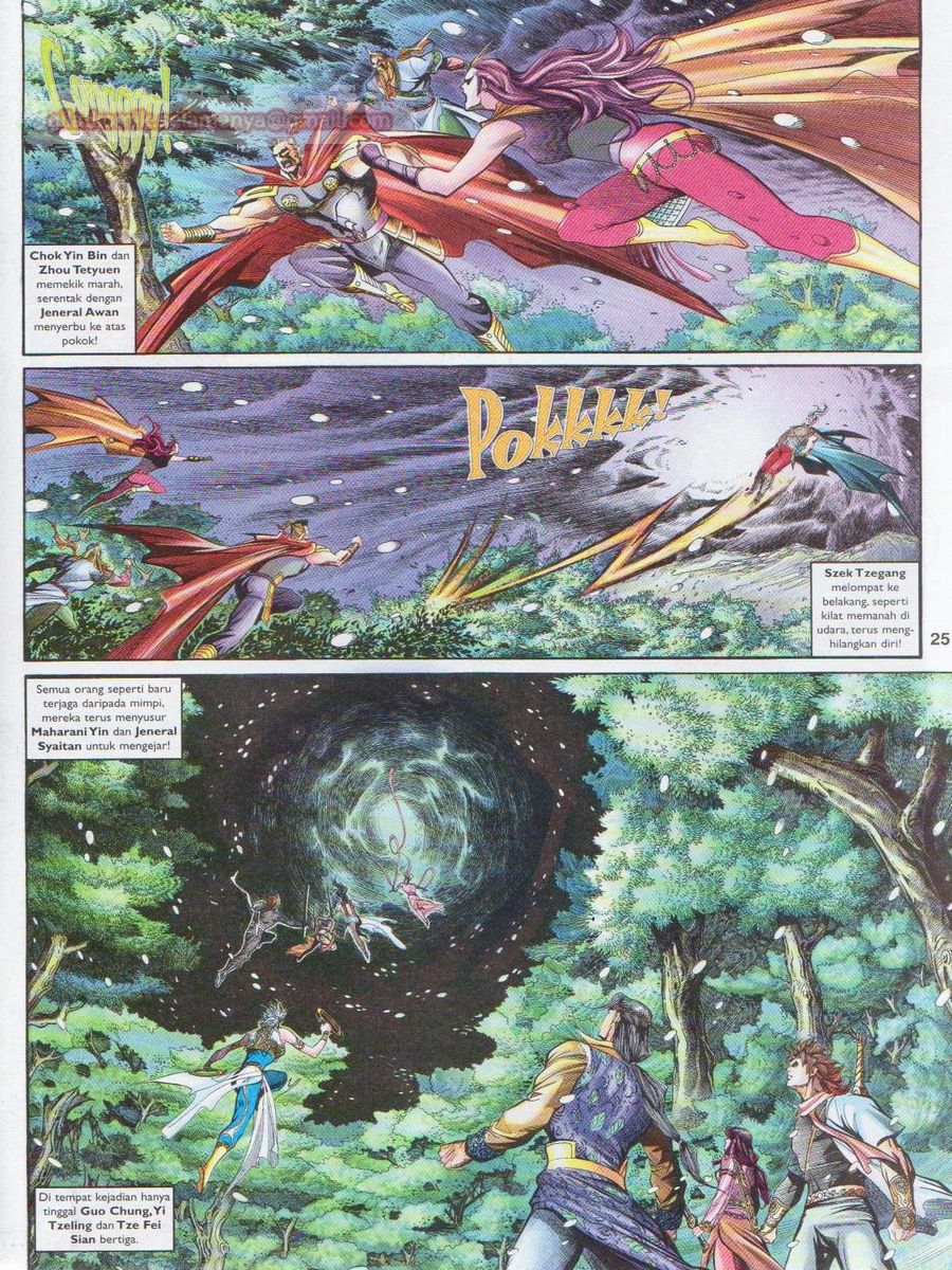 Pahlawan Naga Kembar: Chapter 120 - Page 25