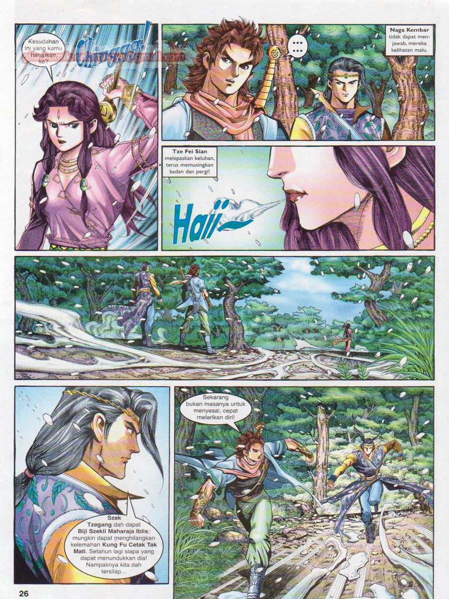 Pahlawan Naga Kembar: Chapter 120 - Page 26