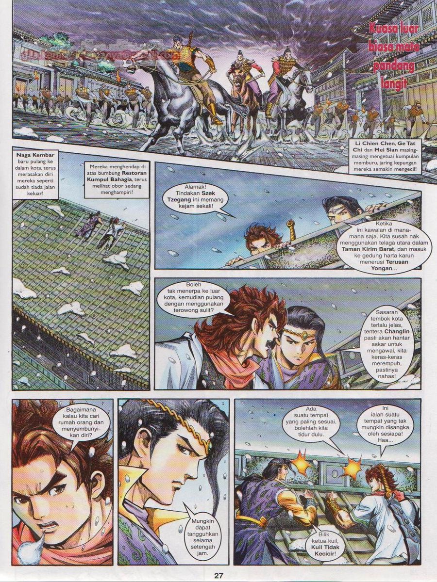 Pahlawan Naga Kembar: Chapter 120 - Page 27