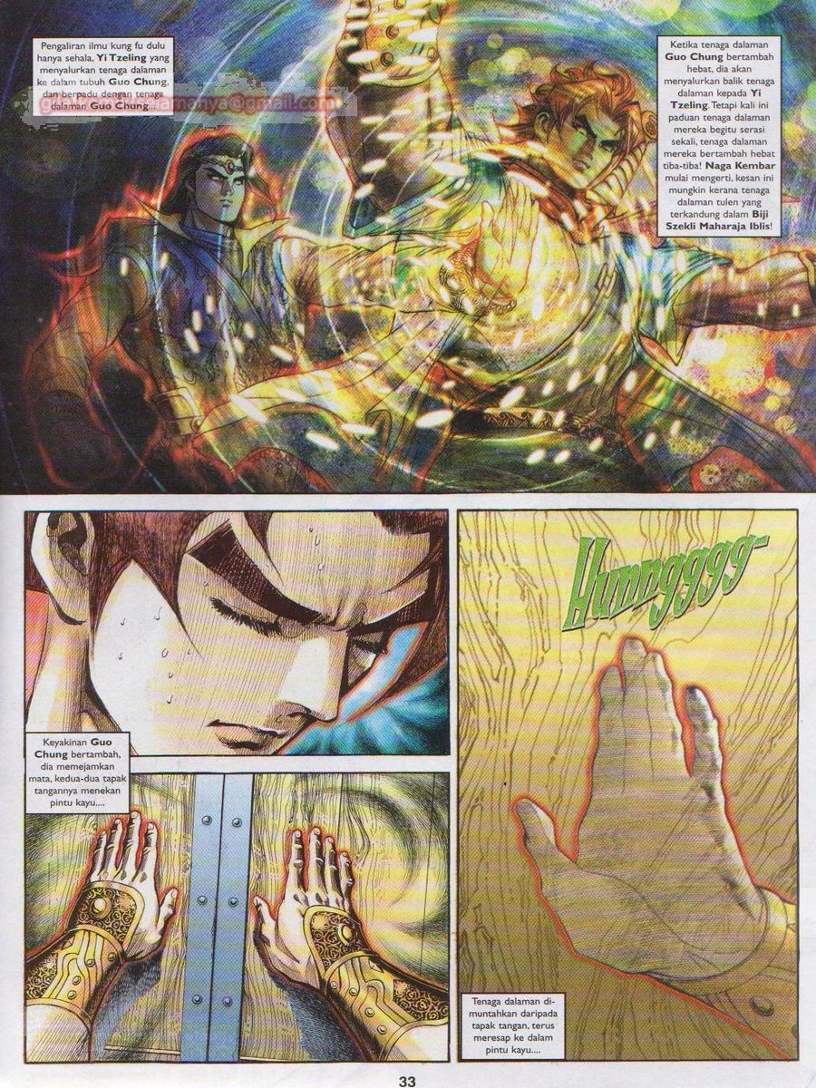 Pahlawan Naga Kembar: Chapter 120 - Page 33