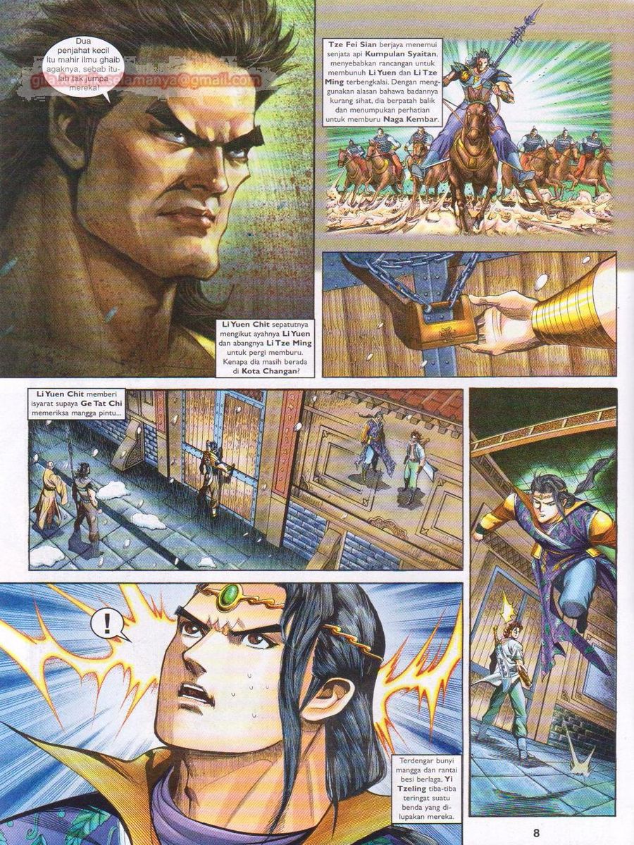 Pahlawan Naga Kembar: Chapter 121 - Page 8