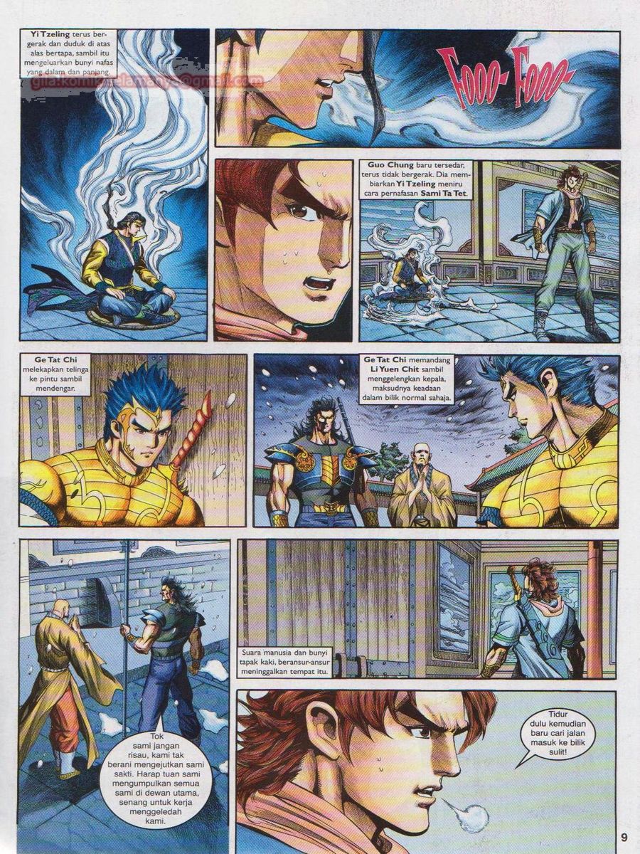 Pahlawan Naga Kembar: Chapter 121 - Page 9