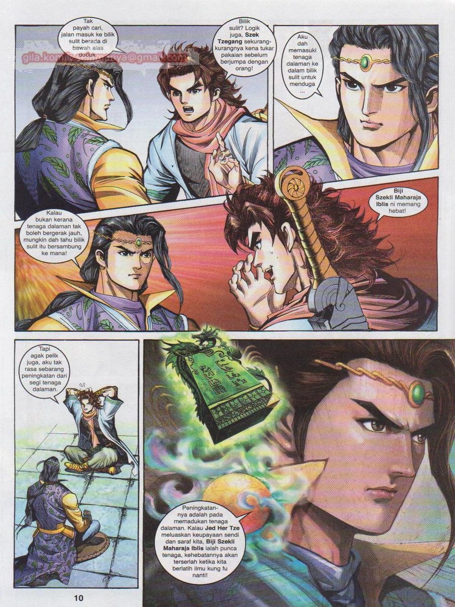 Pahlawan Naga Kembar: Chapter 121 - Page 10