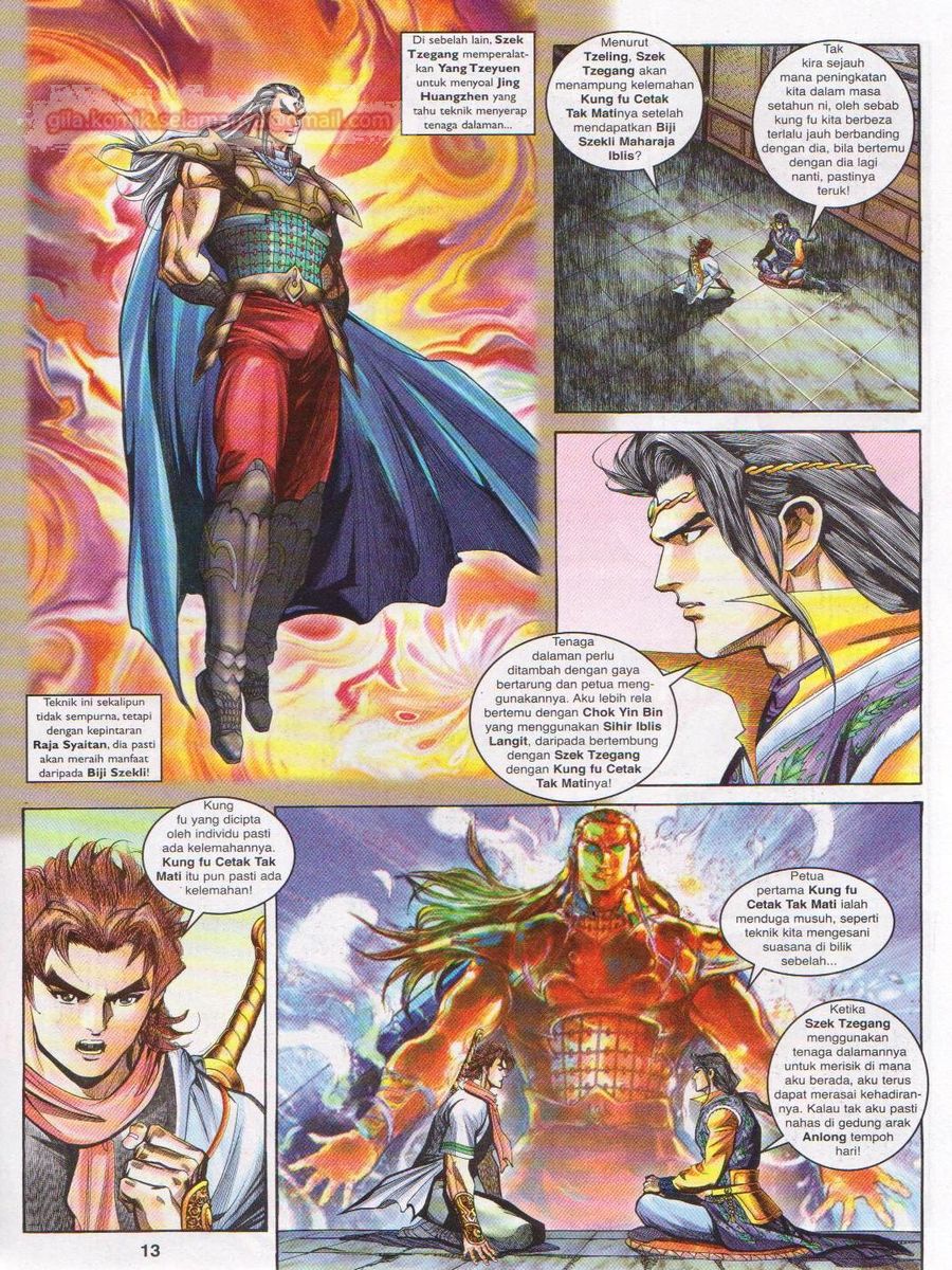 Pahlawan Naga Kembar: Chapter 121 - Page 13