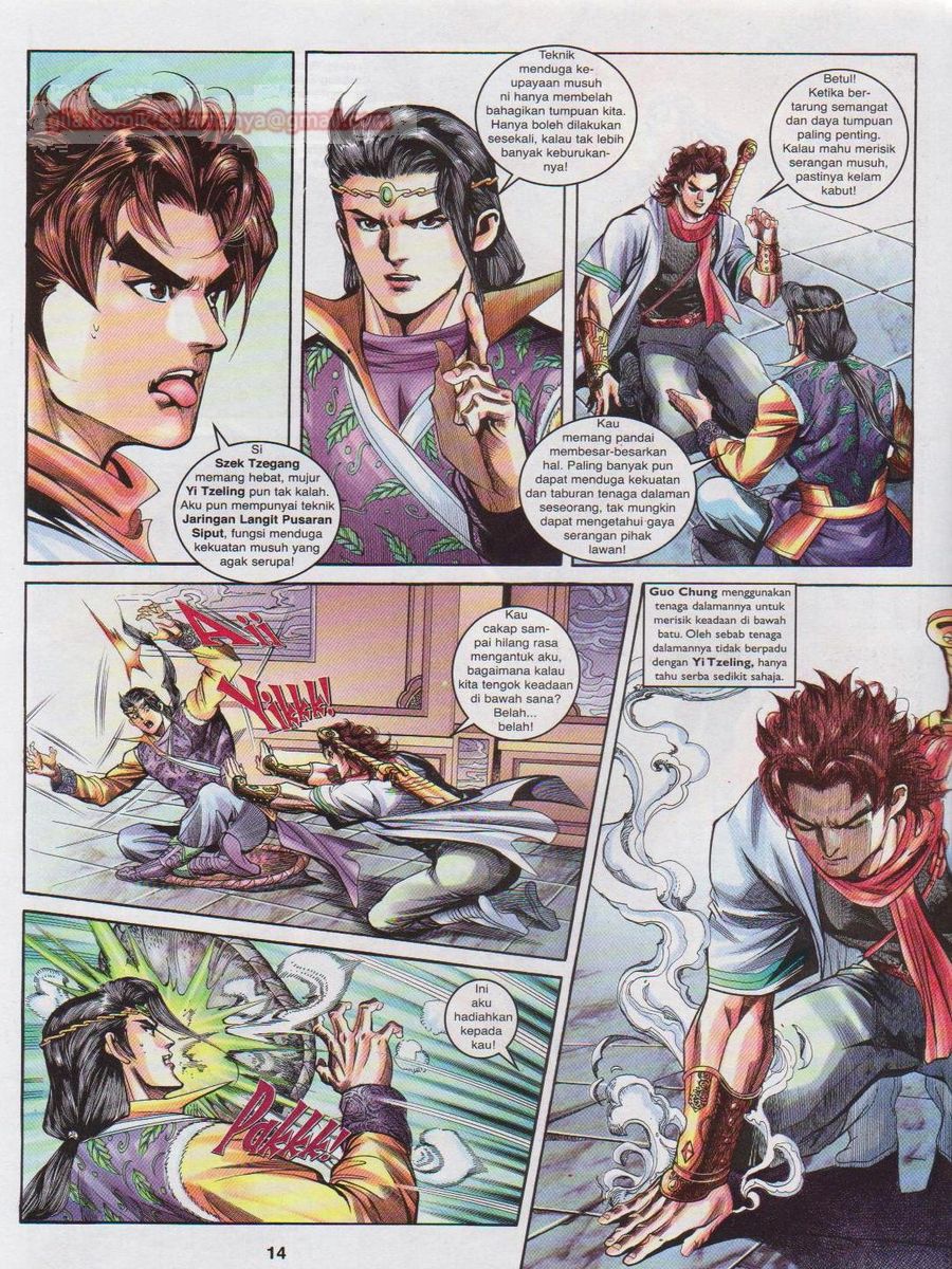 Pahlawan Naga Kembar: Chapter 121 - Page 14