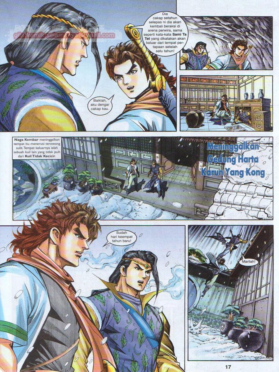 Pahlawan Naga Kembar: Chapter 121 - Page 17