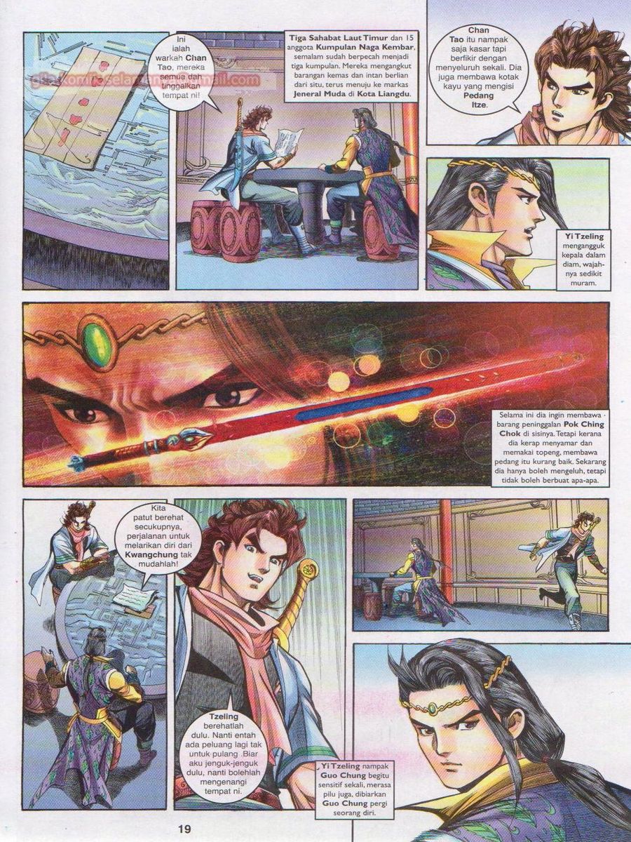 Pahlawan Naga Kembar: Chapter 121 - Page 19