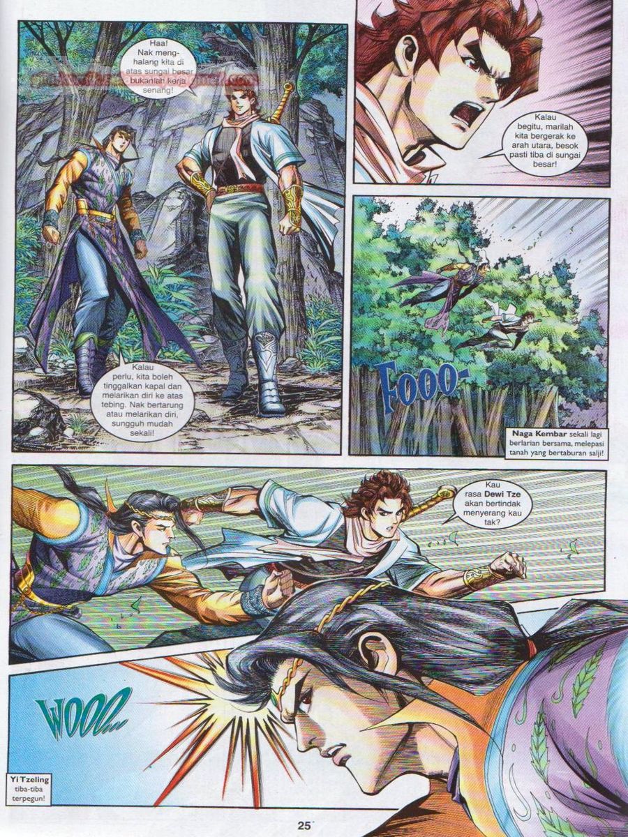 Pahlawan Naga Kembar: Chapter 121 - Page 25