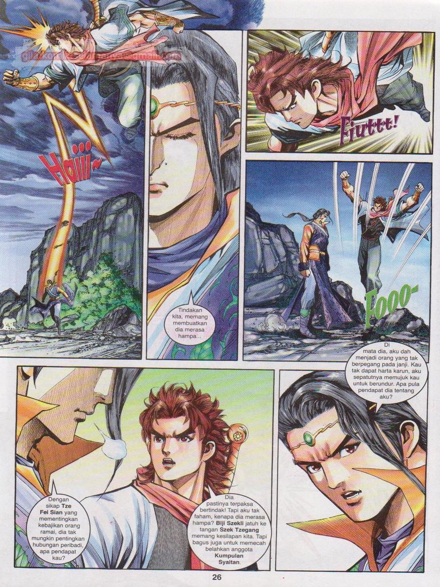 Pahlawan Naga Kembar: Chapter 121 - Page 26