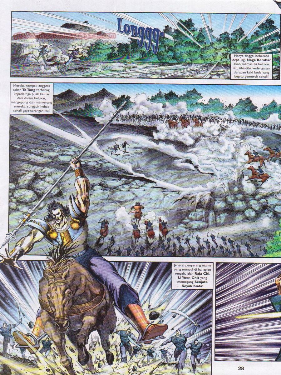 Pahlawan Naga Kembar: Chapter 121 - Page 28