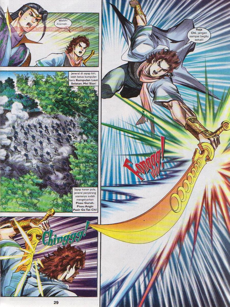 Pahlawan Naga Kembar: Chapter 121 - Page 29