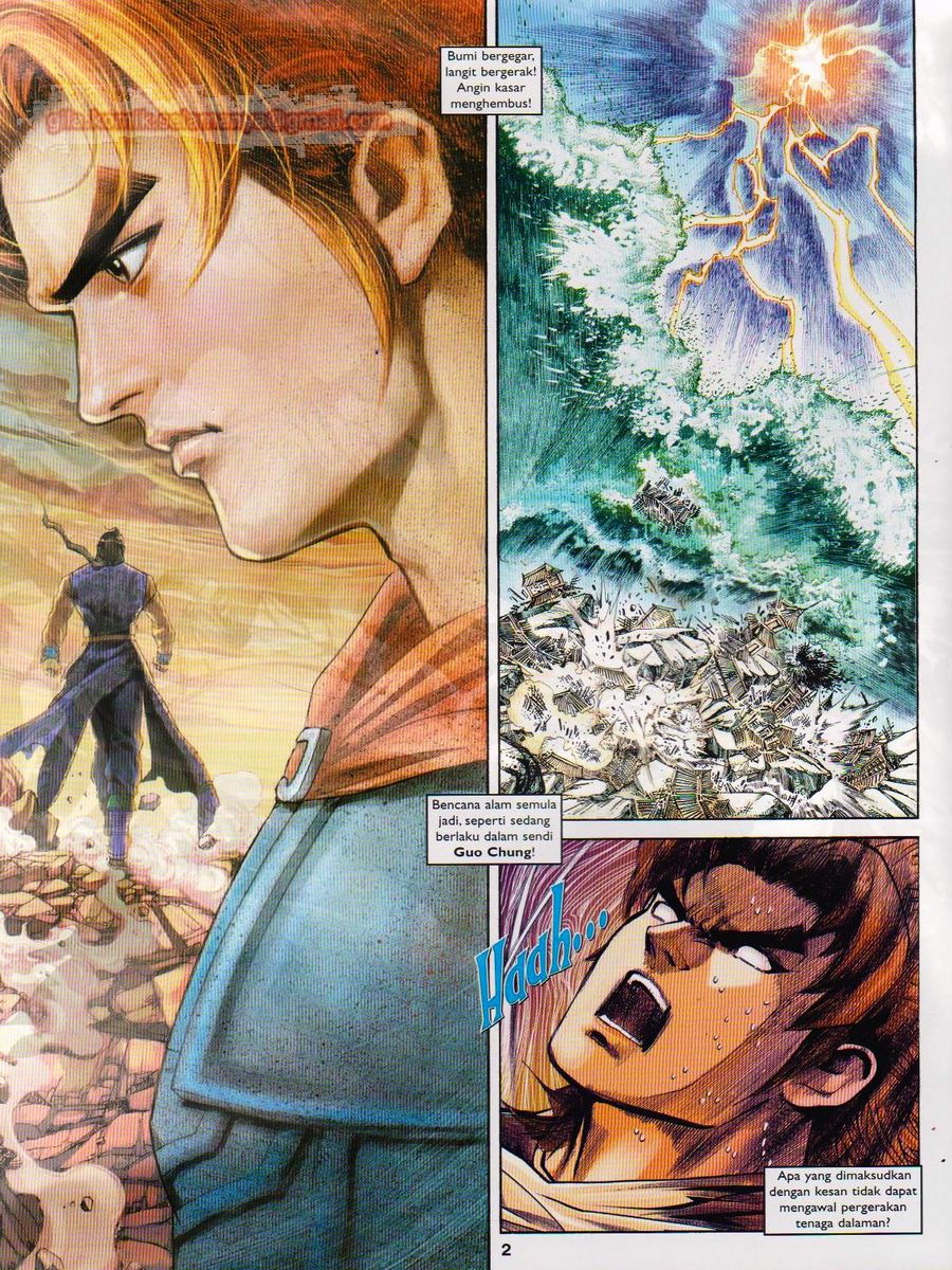 Pahlawan Naga Kembar: Chapter 122 - Page 2